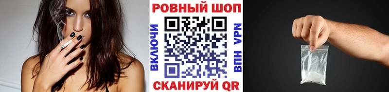 Виды наркотиков купить Пермь Cocaine МЕФ ГАШ СОЛЬ Марихуана