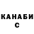 Метадон мёд RJ Brandon