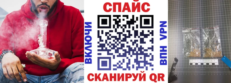 Бутират GHB продажа наркотиков Пермь
