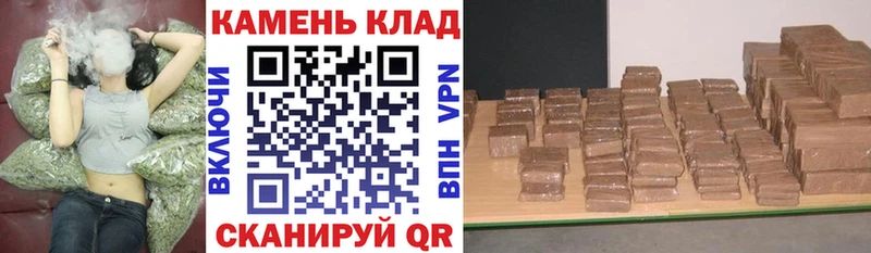 Гашиш убойный  где можно купить наркотик  Пермь 