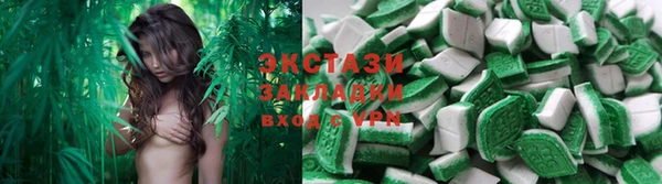 кокаин колумбия Алексеевка