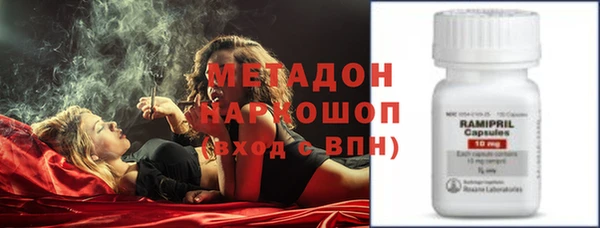 кокаин колумбия Алексеевка