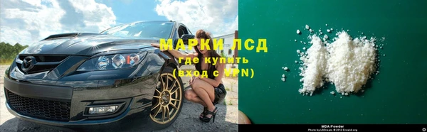 амф Алексин