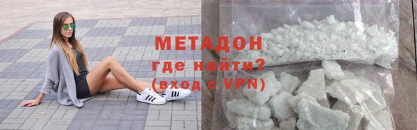 стаф Алзамай