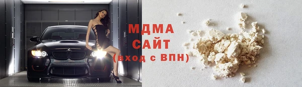 кокаин колумбия Алексеевка
