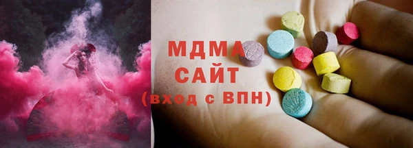 кокаин колумбия Алексеевка