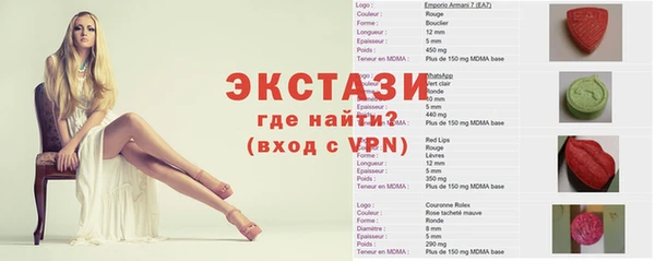 амф Алексин