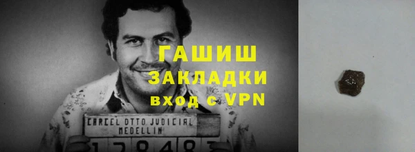 кокаин колумбия Алексеевка