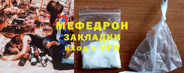 стаф Алзамай