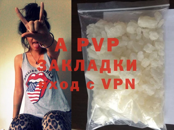 амф Алексин