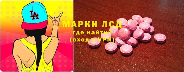 кокаин колумбия Алексеевка