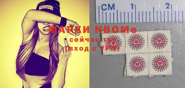 кокаин колумбия Алексеевка