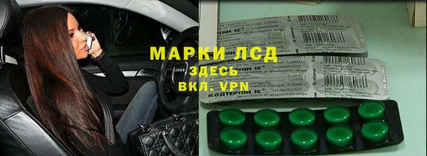 кокаин колумбия Алексеевка