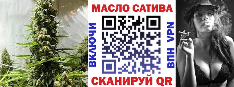 закладки  Пермь  OMG онион  ТГК вейп 