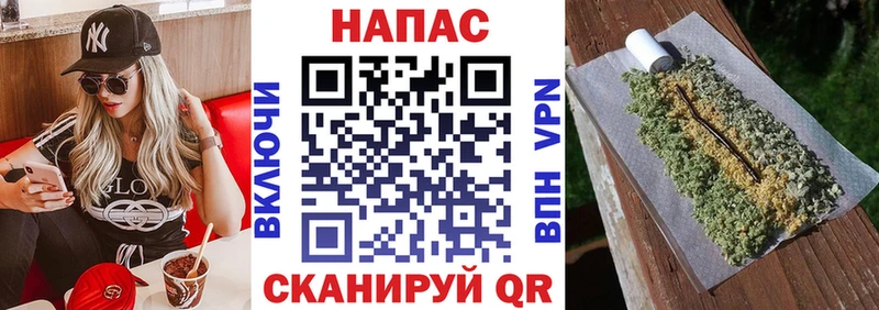 где можно купить наркотик  Пермь  мориарти какой сайт  Бошки марихуана VHQ  гидра сайт 